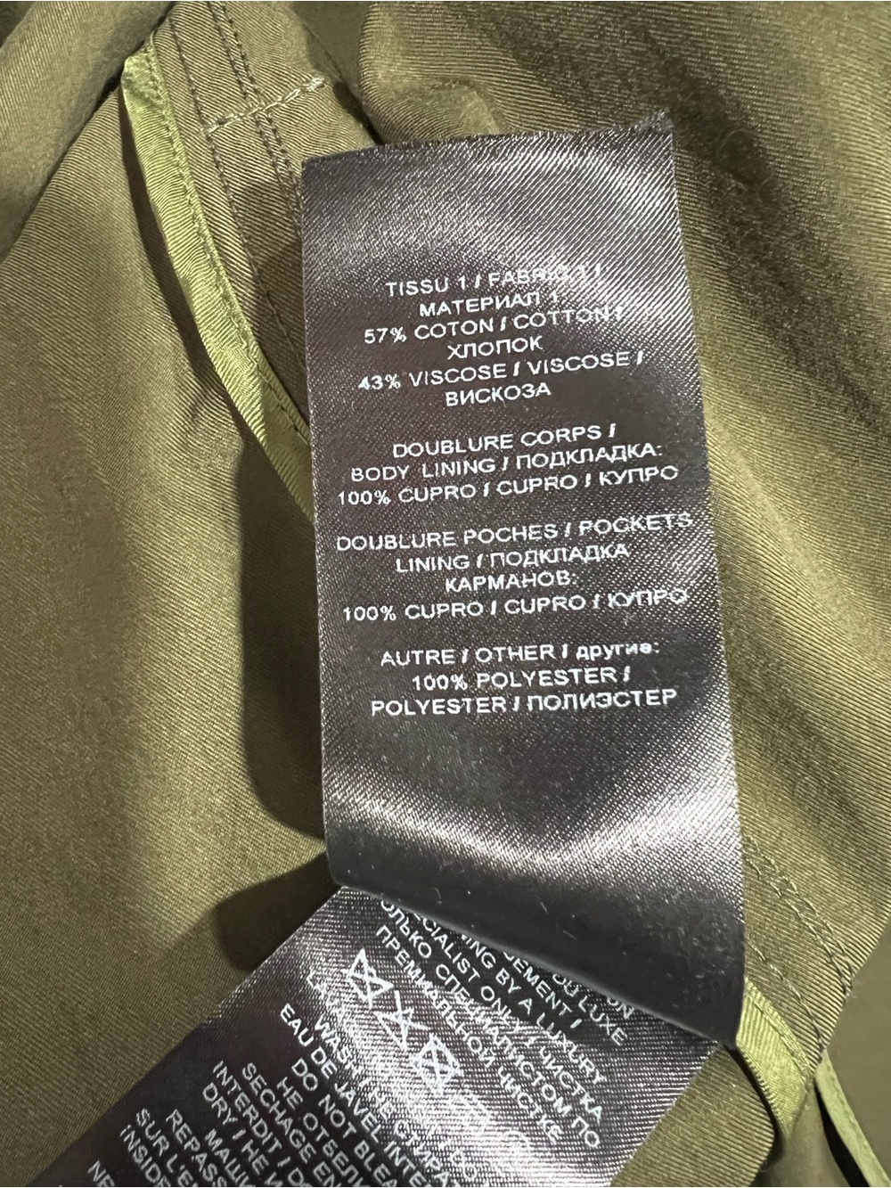 Balmain Olive Green Trench Coat with Gold Buttons - Picture 11 of 16